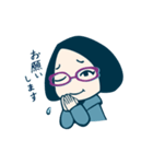 ペコポコと愉快な仲間達（個別スタンプ：14）