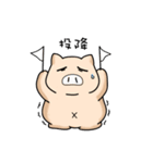 Fat pig's daily（個別スタンプ：4）