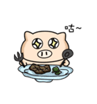 Fat pig's daily（個別スタンプ：8）