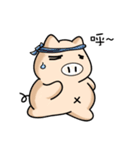 Fat pig's daily（個別スタンプ：22）