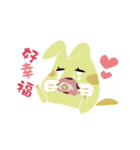 The Unusual Sibling（個別スタンプ：7）