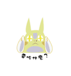 The Unusual Sibling（個別スタンプ：14）