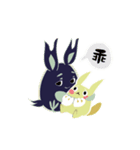 The Unusual Sibling（個別スタンプ：16）