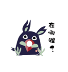 The Unusual Sibling（個別スタンプ：31）