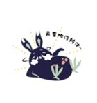The Unusual Sibling（個別スタンプ：35）