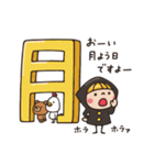 Do your best. Witch hood 29（個別スタンプ：1）
