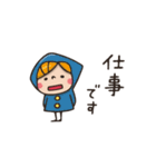 Do your best. Witch hood 29（個別スタンプ：8）