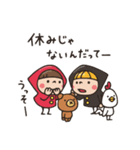Do your best. Witch hood 29（個別スタンプ：20）