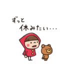 Do your best. Witch hood 29（個別スタンプ：28）