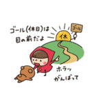 Do your best. Witch hood 29（個別スタンプ：31）