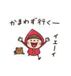 Do your best. Witch hood 29（個別スタンプ：33）