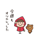 Do your best. Witch hood 29（個別スタンプ：34）