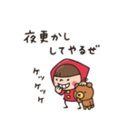 Do your best. Witch hood 29（個別スタンプ：35）