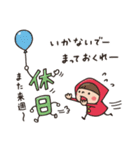 Do your best. Witch hood 29（個別スタンプ：38）