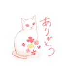ご主人様のお仕事（介護士編）（個別スタンプ：5）