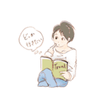 ご主人様のお仕事（介護士編）（個別スタンプ：10）