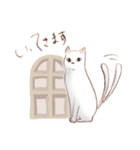 ご主人様のお仕事（介護士編）（個別スタンプ：14）