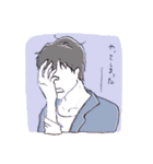 ご主人様のお仕事（介護士編）（個別スタンプ：17）