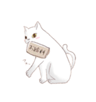 ご主人様のお仕事（介護士編）（個別スタンプ：22）