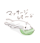 ご主人様のお仕事（介護士編）（個別スタンプ：24）