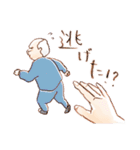 ご主人様のお仕事（介護士編）（個別スタンプ：26）