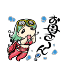 gira sticker（個別スタンプ：4）