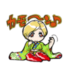 gira sticker（個別スタンプ：6）