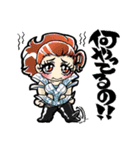 gira sticker（個別スタンプ：10）
