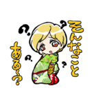 gira sticker（個別スタンプ：13）