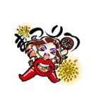 gira sticker（個別スタンプ：14）