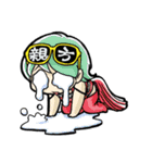 gira sticker（個別スタンプ：26）