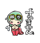 gira sticker（個別スタンプ：28）