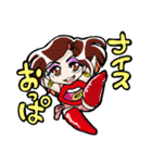 gira sticker（個別スタンプ：30）
