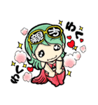 gira sticker（個別スタンプ：31）