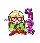 gira sticker（個別スタンプ：34）