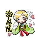 gira sticker（個別スタンプ：37）