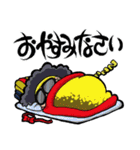 gira sticker（個別スタンプ：38）