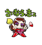 gira sticker（個別スタンプ：39）