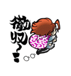 gira sticker（個別スタンプ：40）