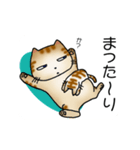 不器用なねこです。（個別スタンプ：18）