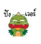 Happy Green dragon（個別スタンプ：3）