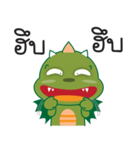 Happy Green dragon（個別スタンプ：6）