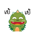 Happy Green dragon（個別スタンプ：8）