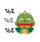 Happy Green dragon（個別スタンプ：9）