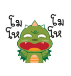 Happy Green dragon（個別スタンプ：14）