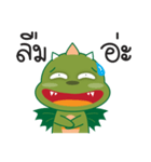 Happy Green dragon（個別スタンプ：15）