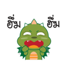 Happy Green dragon（個別スタンプ：19）