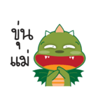 Happy Green dragon（個別スタンプ：25）