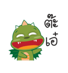 Happy Green dragon（個別スタンプ：28）