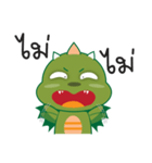 Happy Green dragon（個別スタンプ：31）